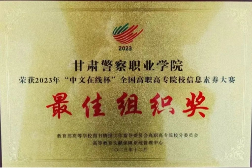 1719968319116904.png