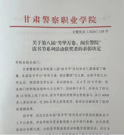 1720575828225185.png