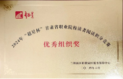 1720575868108616.png