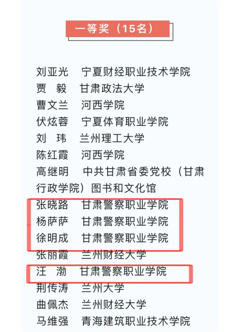 1720577424763340.png