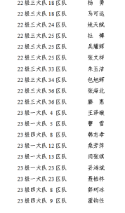 1720577436514660.png