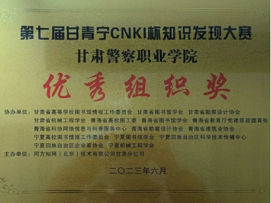 1720577474841615.png