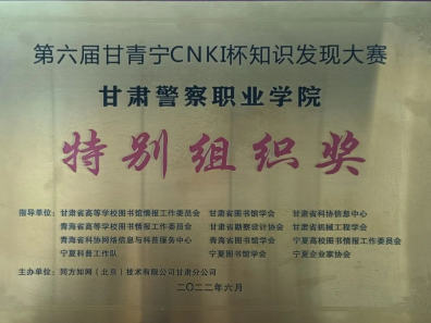 1720577479703569.png