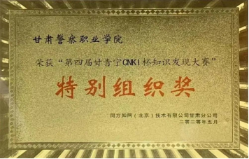 1720577494796776.png