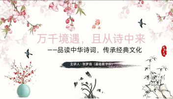 1720580793101172.png