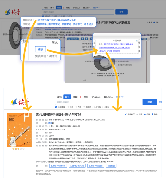 1726039539255565.png 1726039539255565.png