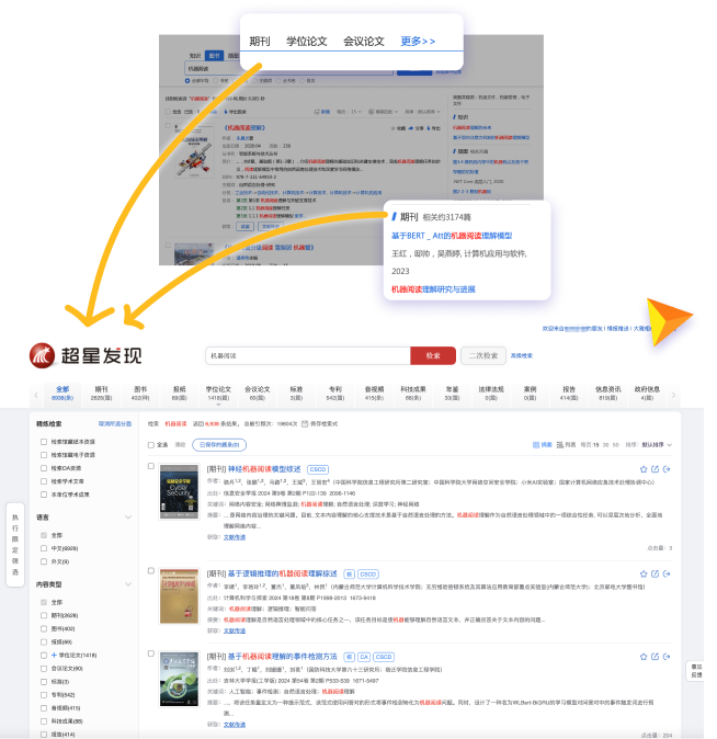 1726039572797680.png 1726039572797680.png