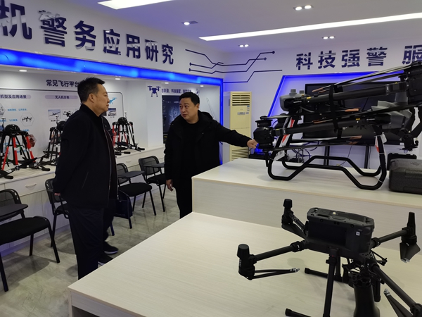 微信图片_20250317102328.jpg