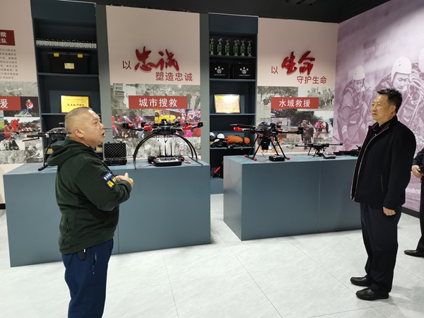 微信图片_20250317102335.jpg