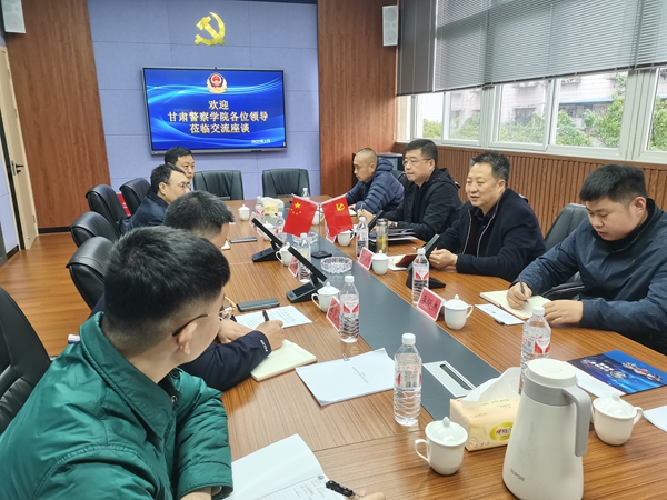 微信图片_20250317102259.jpg
