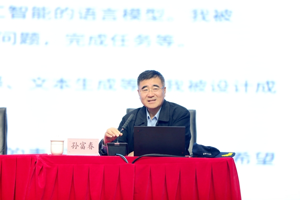 G94A3442.JPG