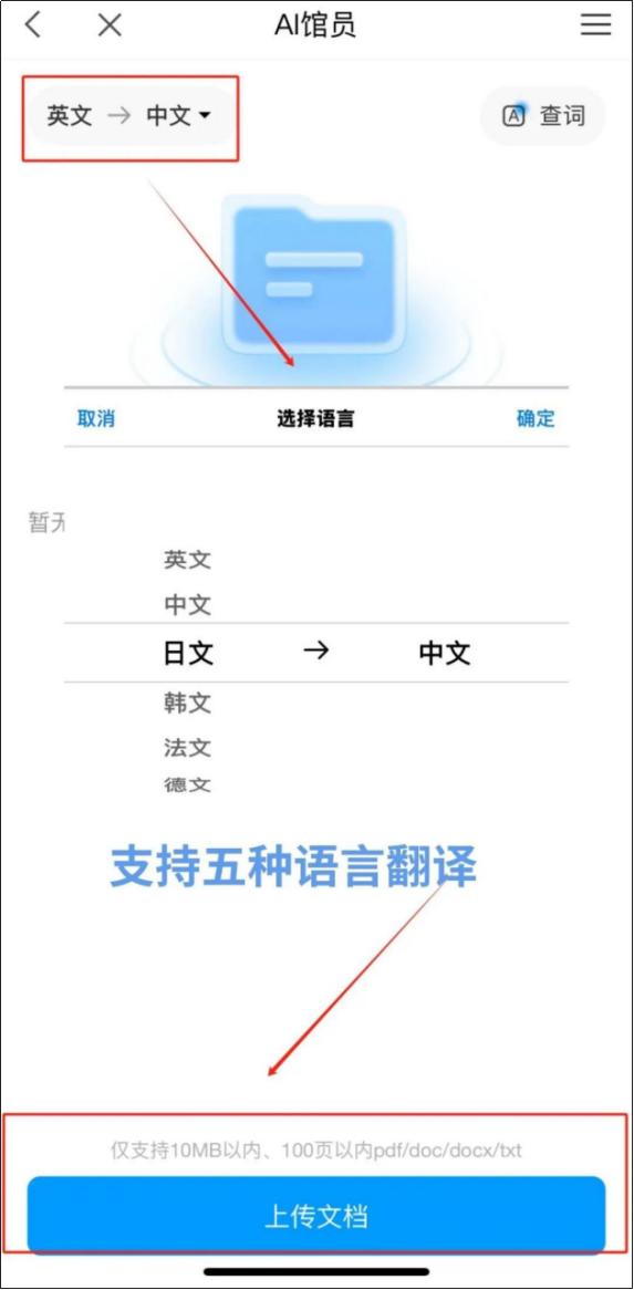 1743509968862012.png