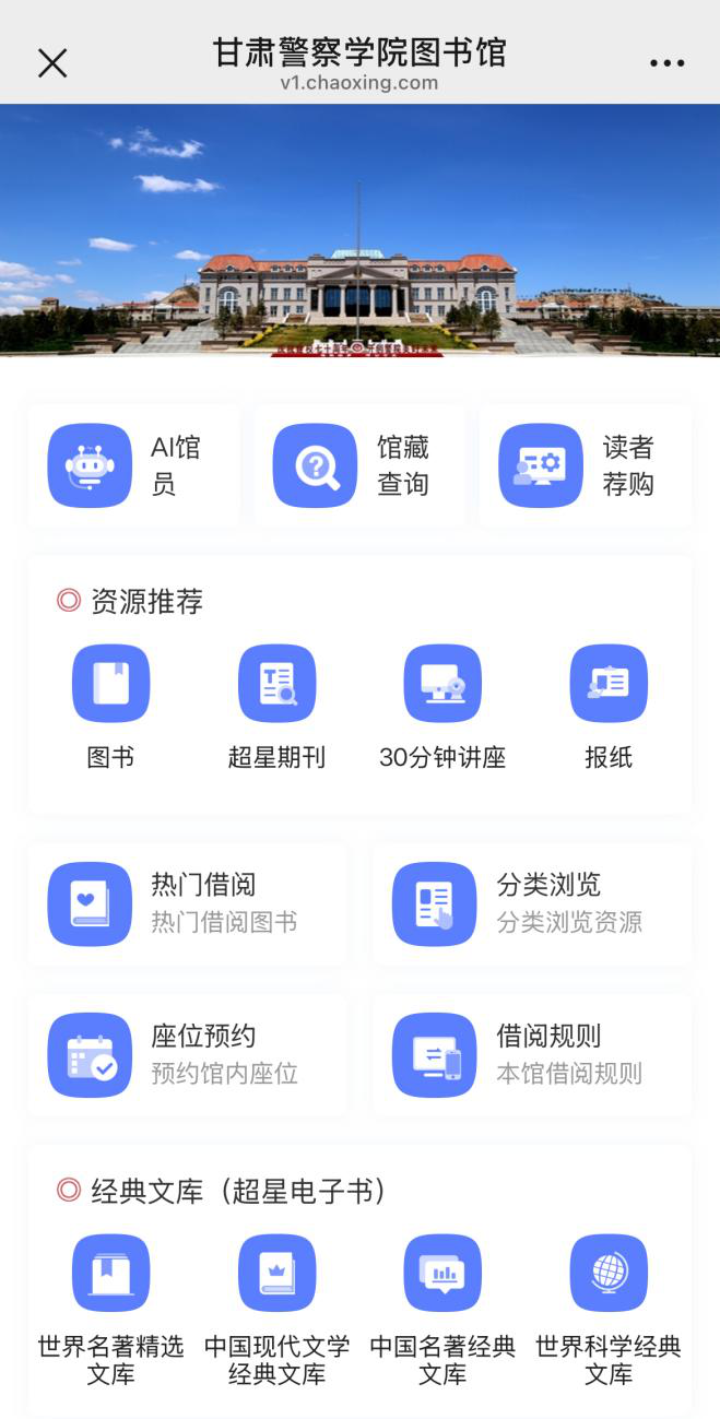 1743510370125915.png