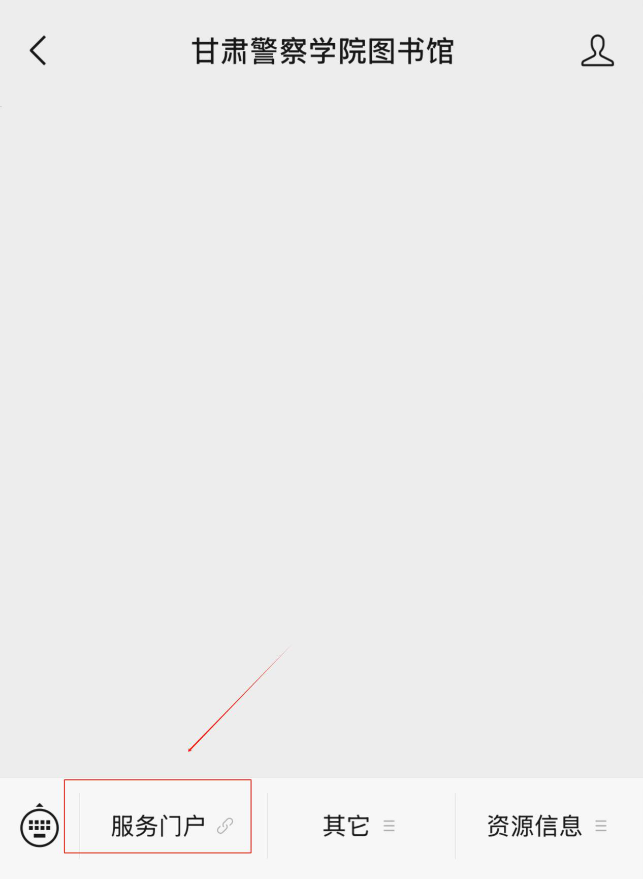 1743510370393654.png