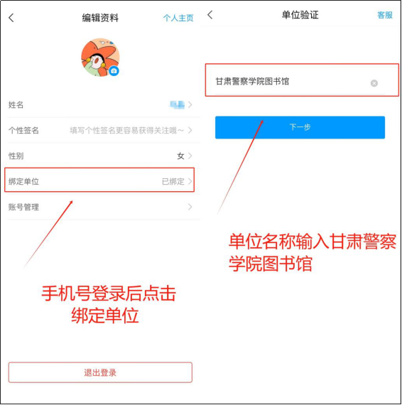 1743512149100427.png