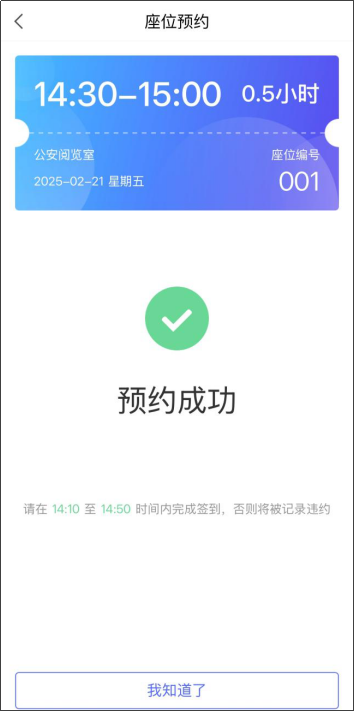 1743512524115049.png