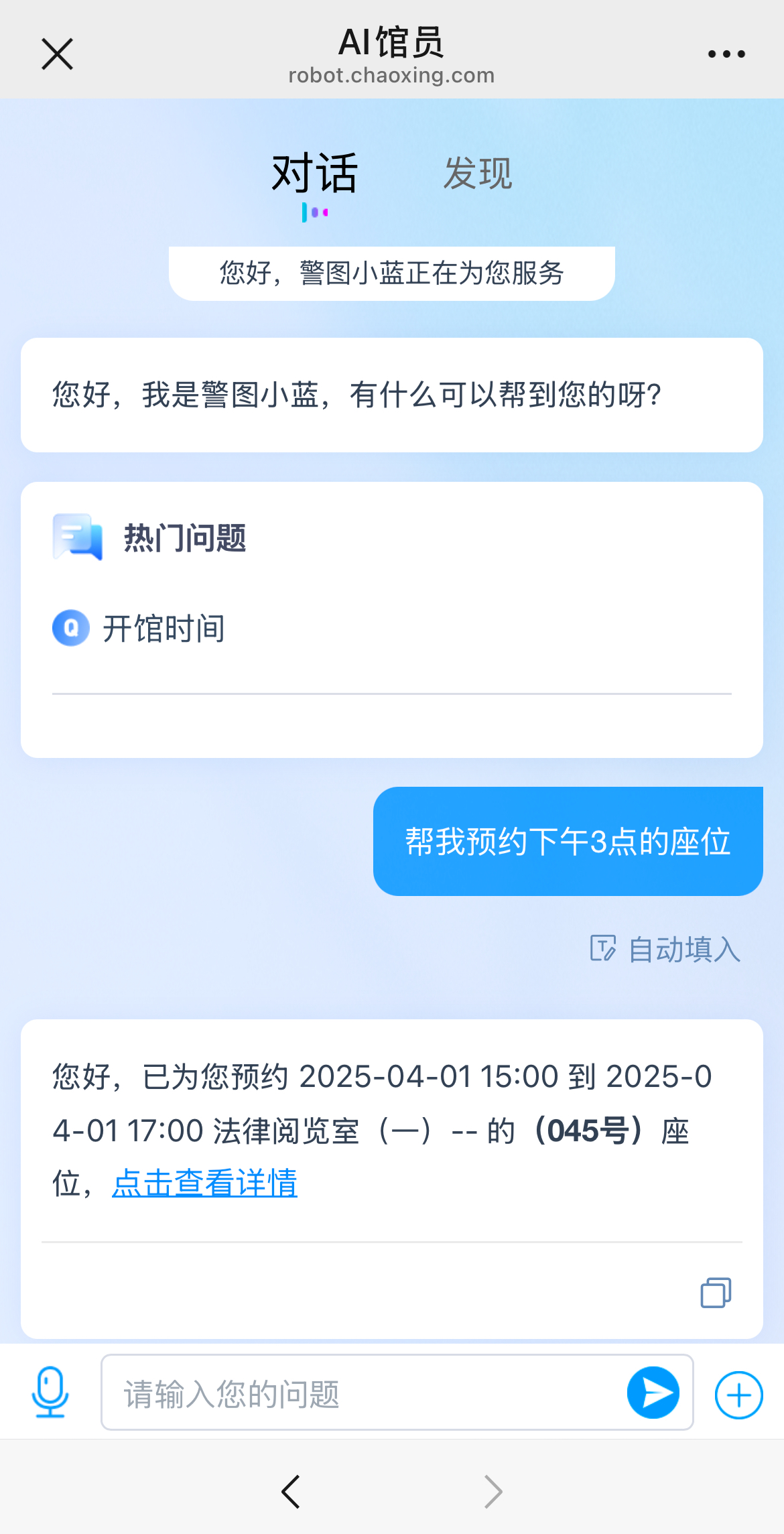 1743512687127309.png