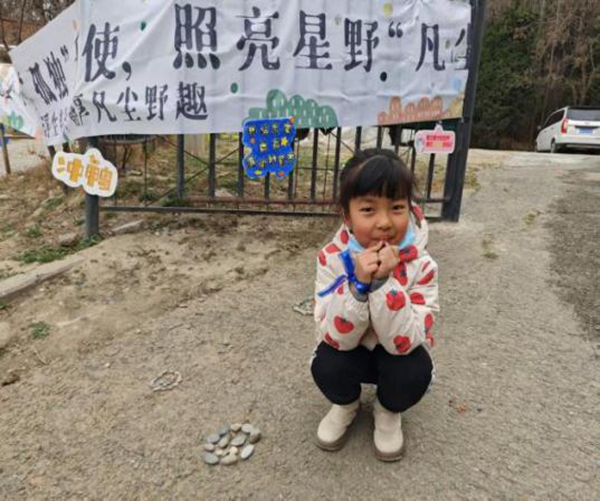 图片7.jpg