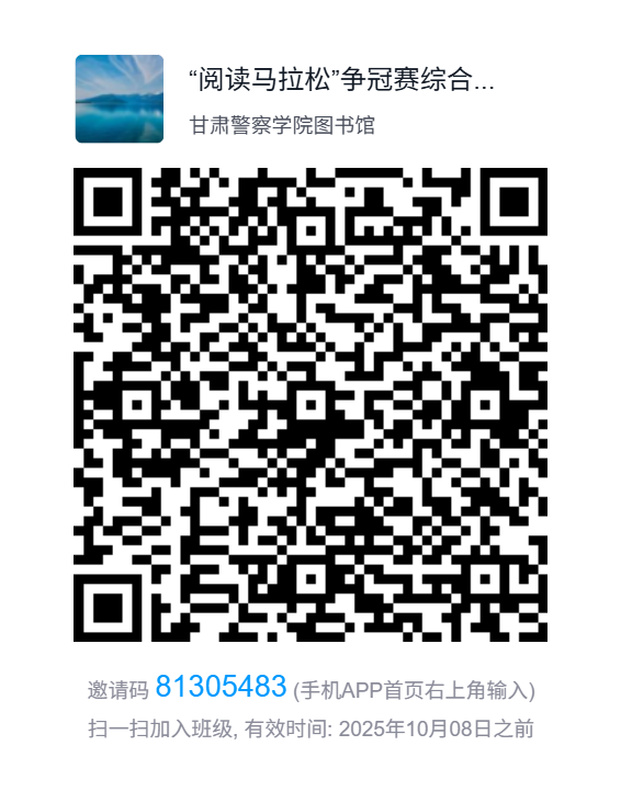1745481670912058.png