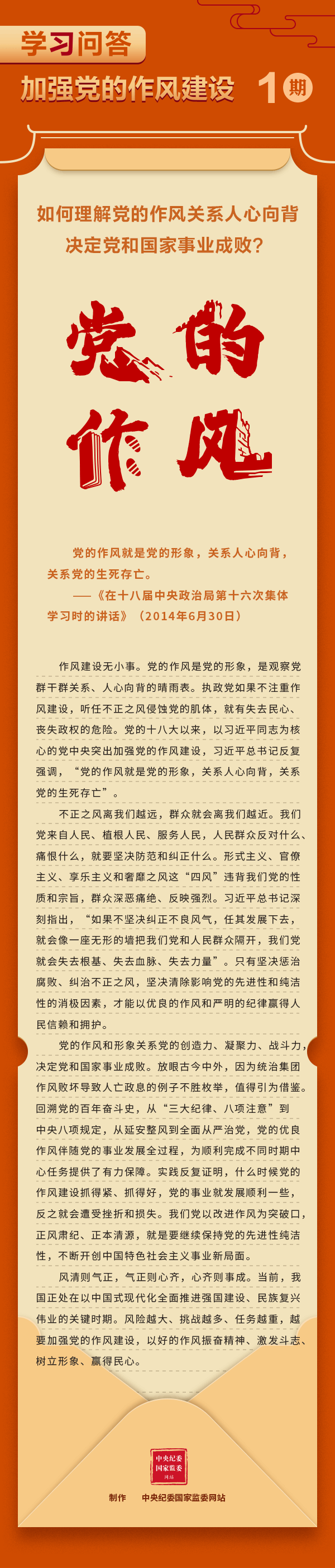 f402ee063084b9d4c8cf8bd51924dc5a_2025041813595721840.gif