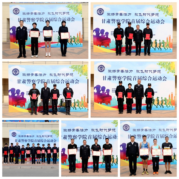 光影魔术手拼图2.jpg