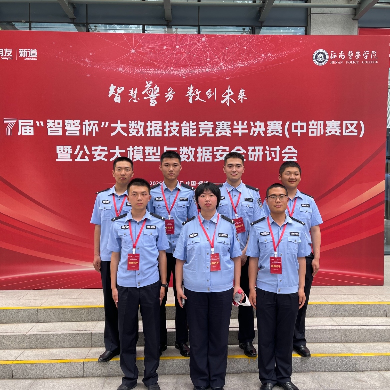 1749523491102794.jpg 微信图片_20250610103830.jpg