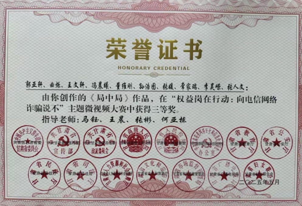 1749624282416805.jpg