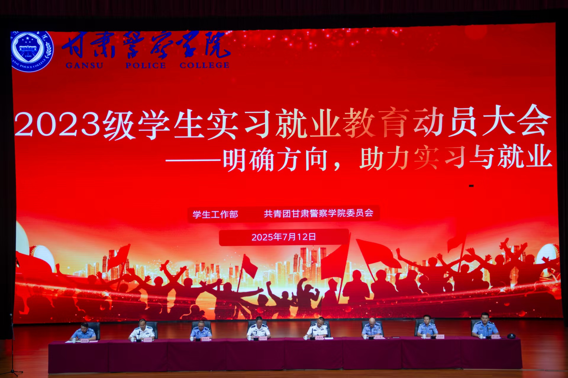 1752753483445077.jpg 微信图片_20250717195649.jpg