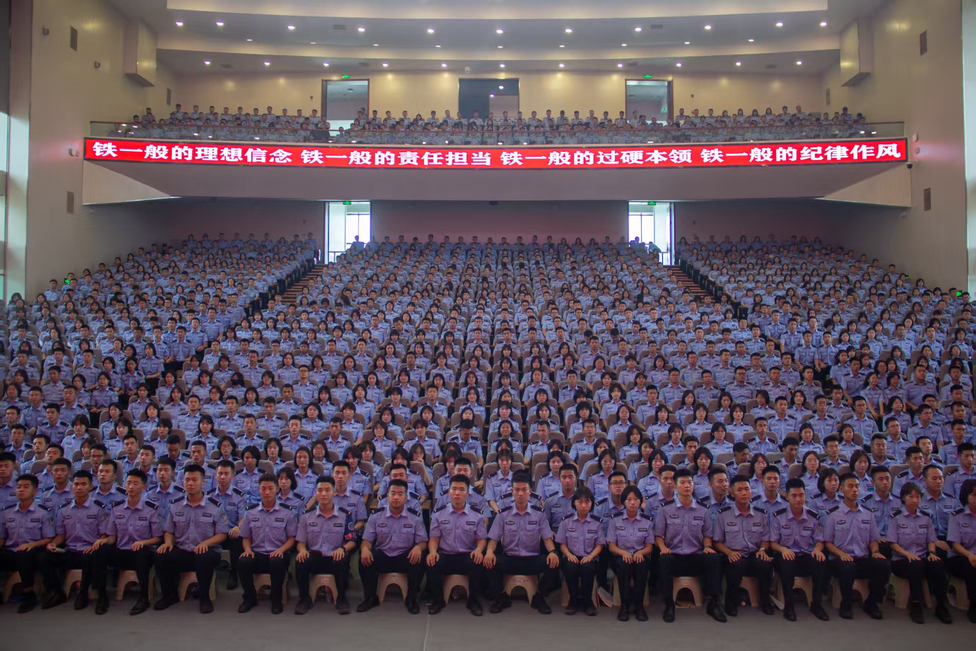 1752753533875782.jpg 微信图片_20250717195655.jpg