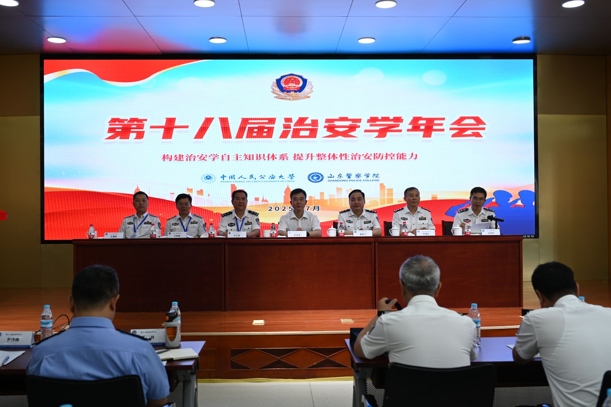 1753598445115639.png 图片1.png