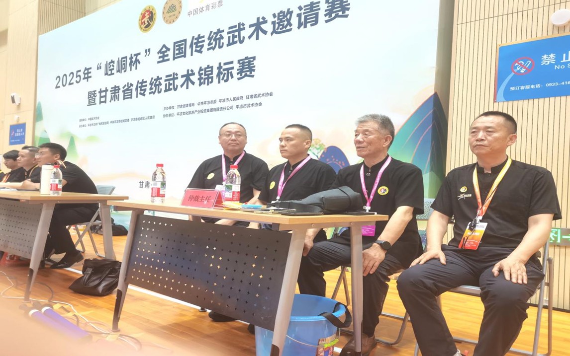 1753627379101408.jpg 图片3.jpg