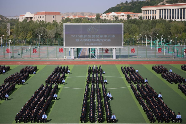 1757563116495338.jpg 图片2.jpg