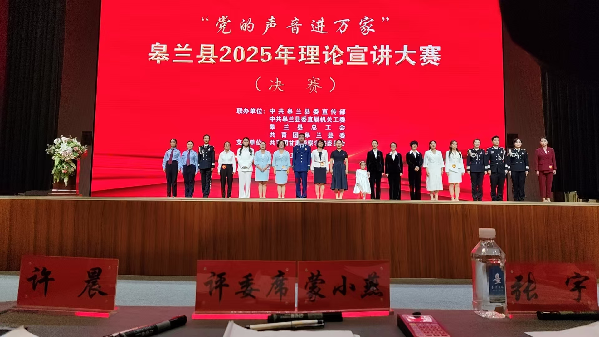 1760339769794280.png 图片1.png