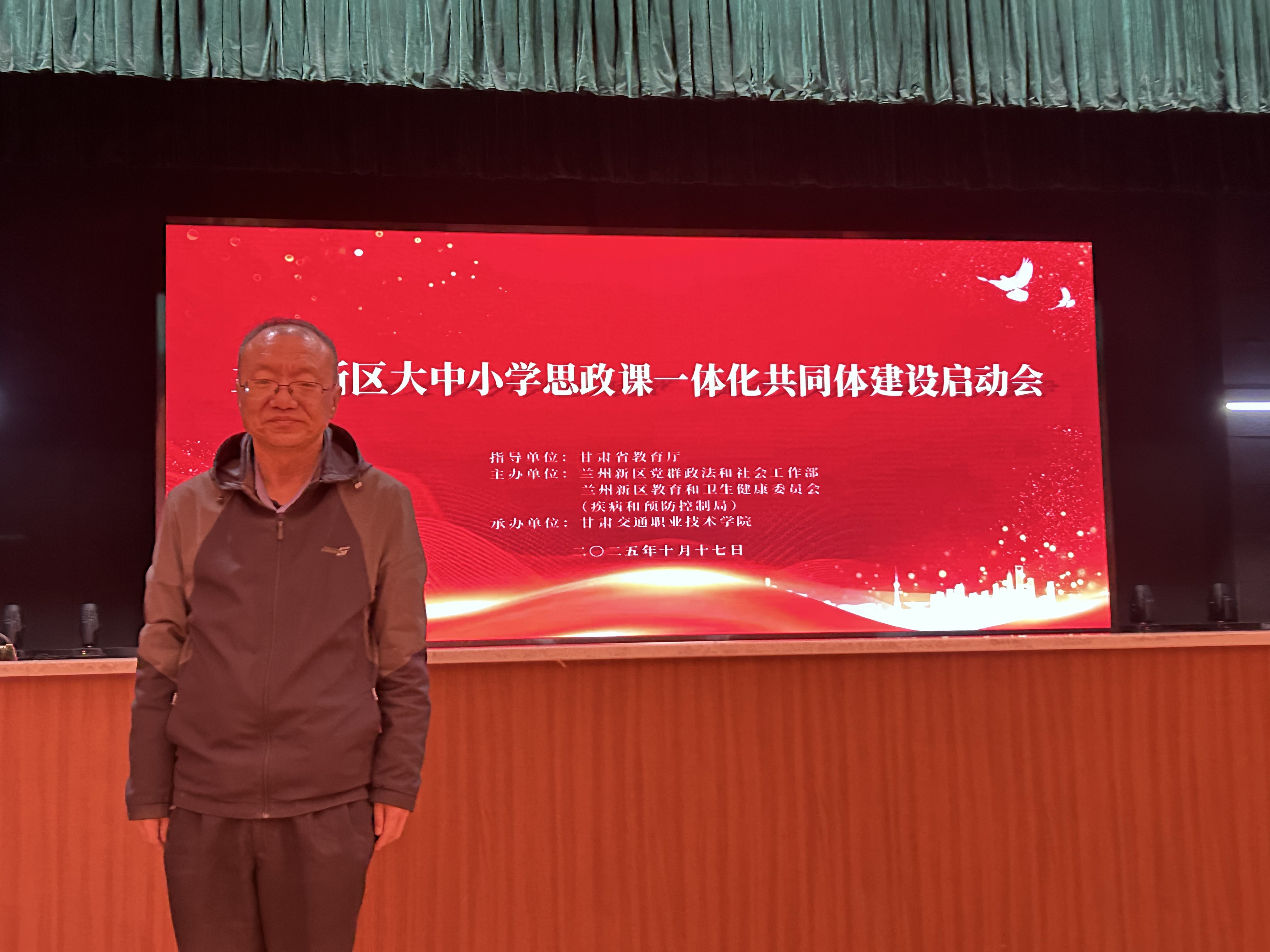 1761035474606317.jpg 微信图片_20251021163110.jpg