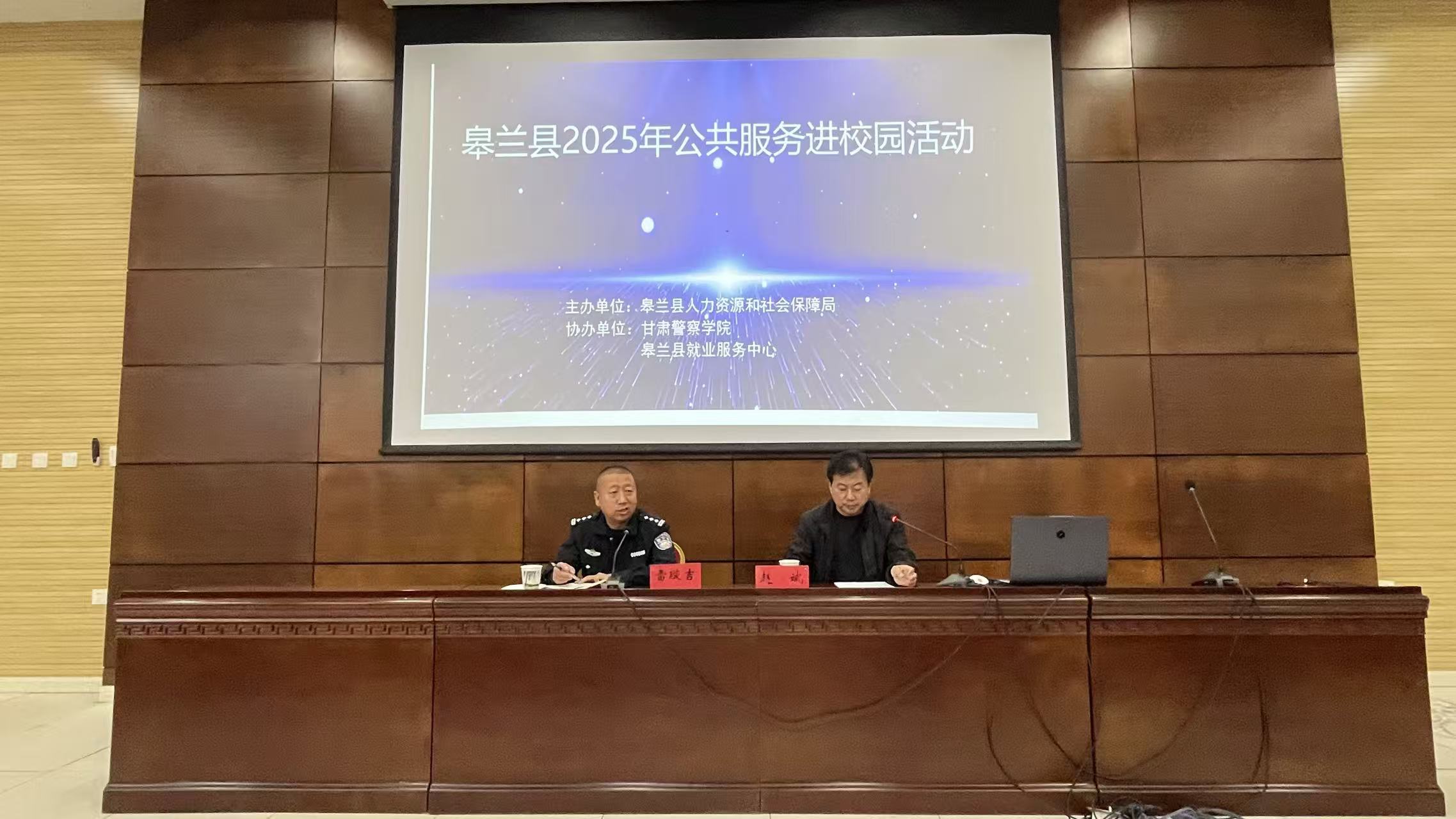 1761639192942654.jpg 新闻稿照片1.jpg