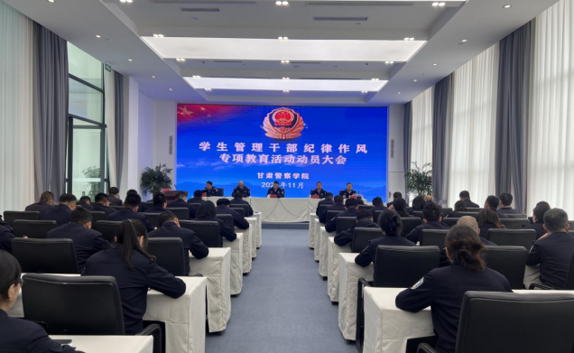 微信图片_20251107163001_377_15.png