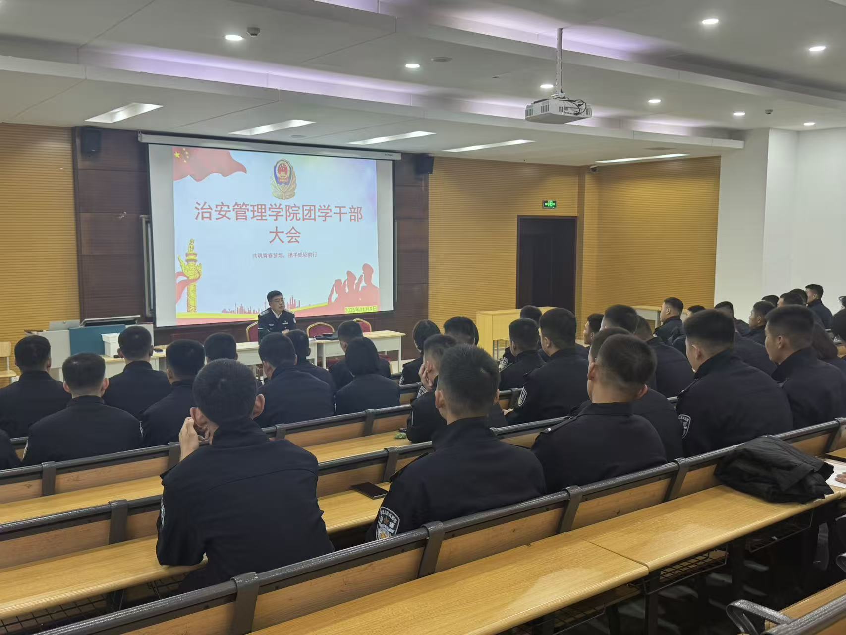 1762828494872684.jpg 微信图片_20251111103346_78_37.jpg