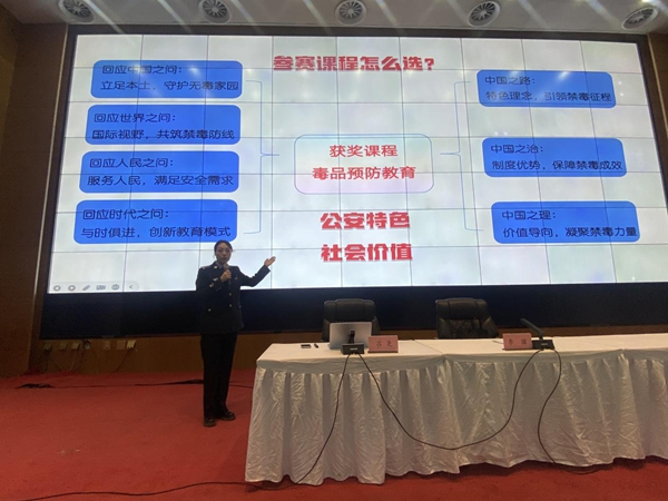 1765282862106133.jpg 图片2.jpg