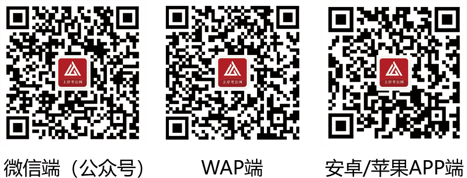 1765785373410652.png 图片2.png