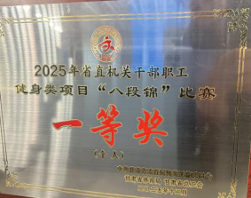 1767495277669574.png image.png