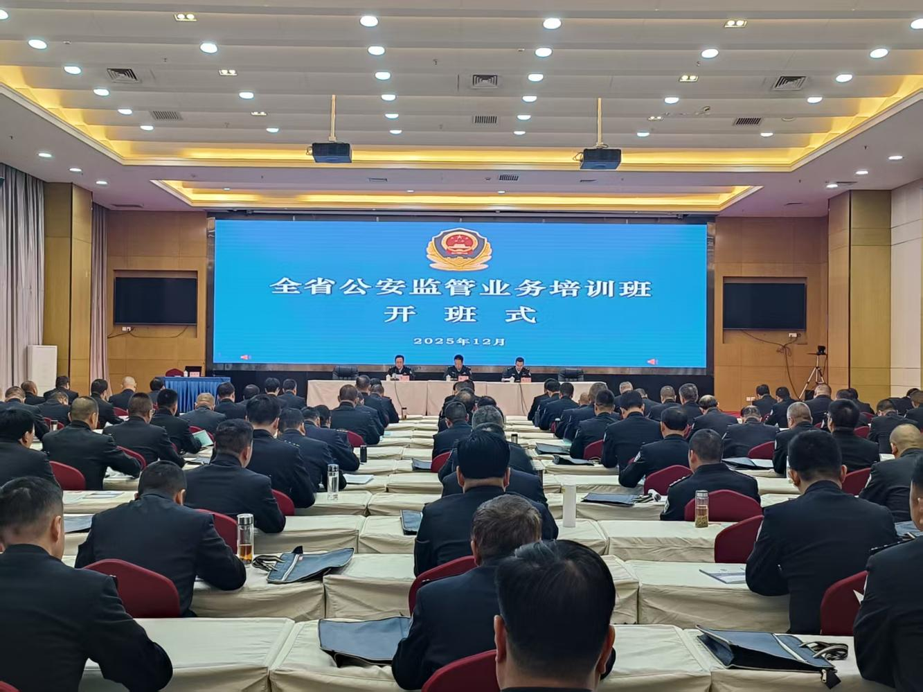 1767836017105242.png 图片1.png监管.png