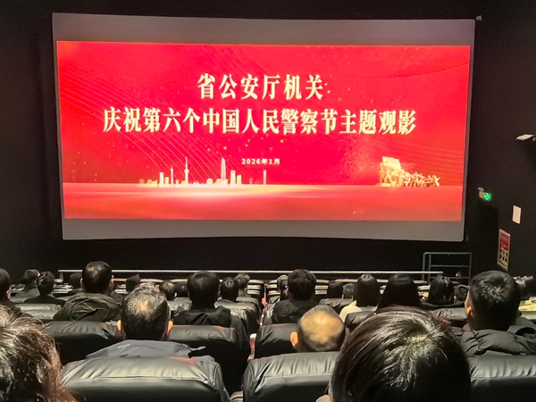 图片5.jpg