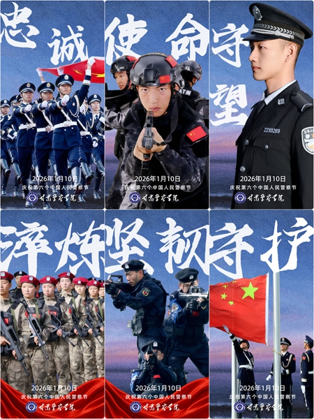 图片7.jpg