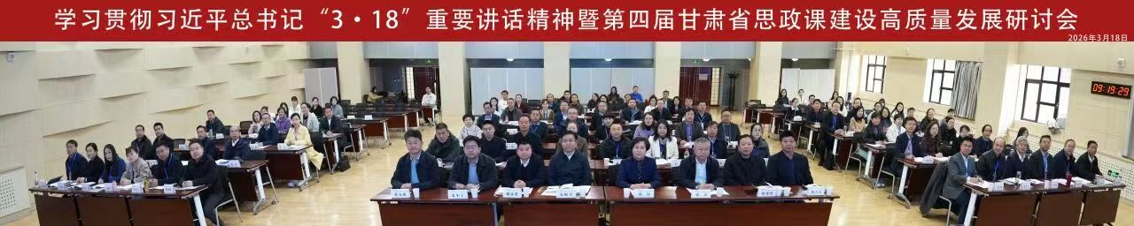 1774232799360348.jpg 微信图片_20260323101346.jpg