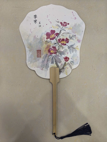 1775795202320285.jpg 微信图片_20260410114923_16_270.jpg