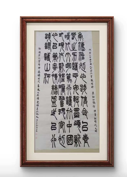 1775795209136156.jpg 微信图片_20260410114927_18_270.jpg