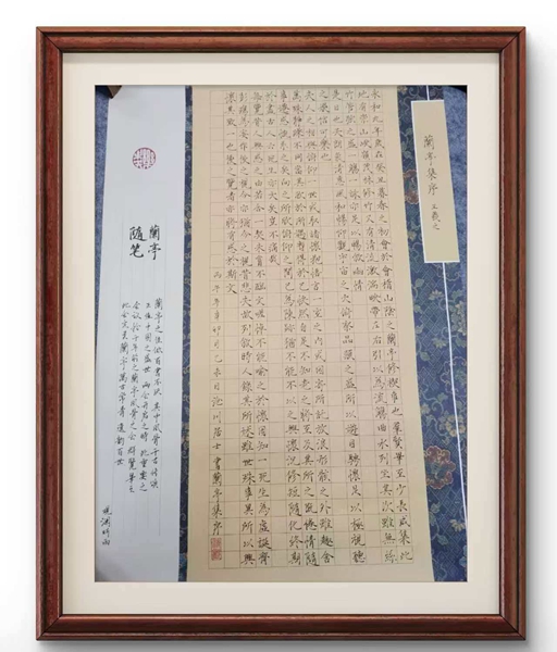 1775795223312927.jpg 微信图片_20260410114929_20_270.jpg