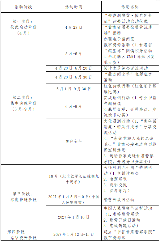 1777015454127085.png image.png