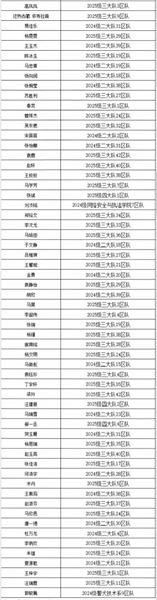 图片7.jpg