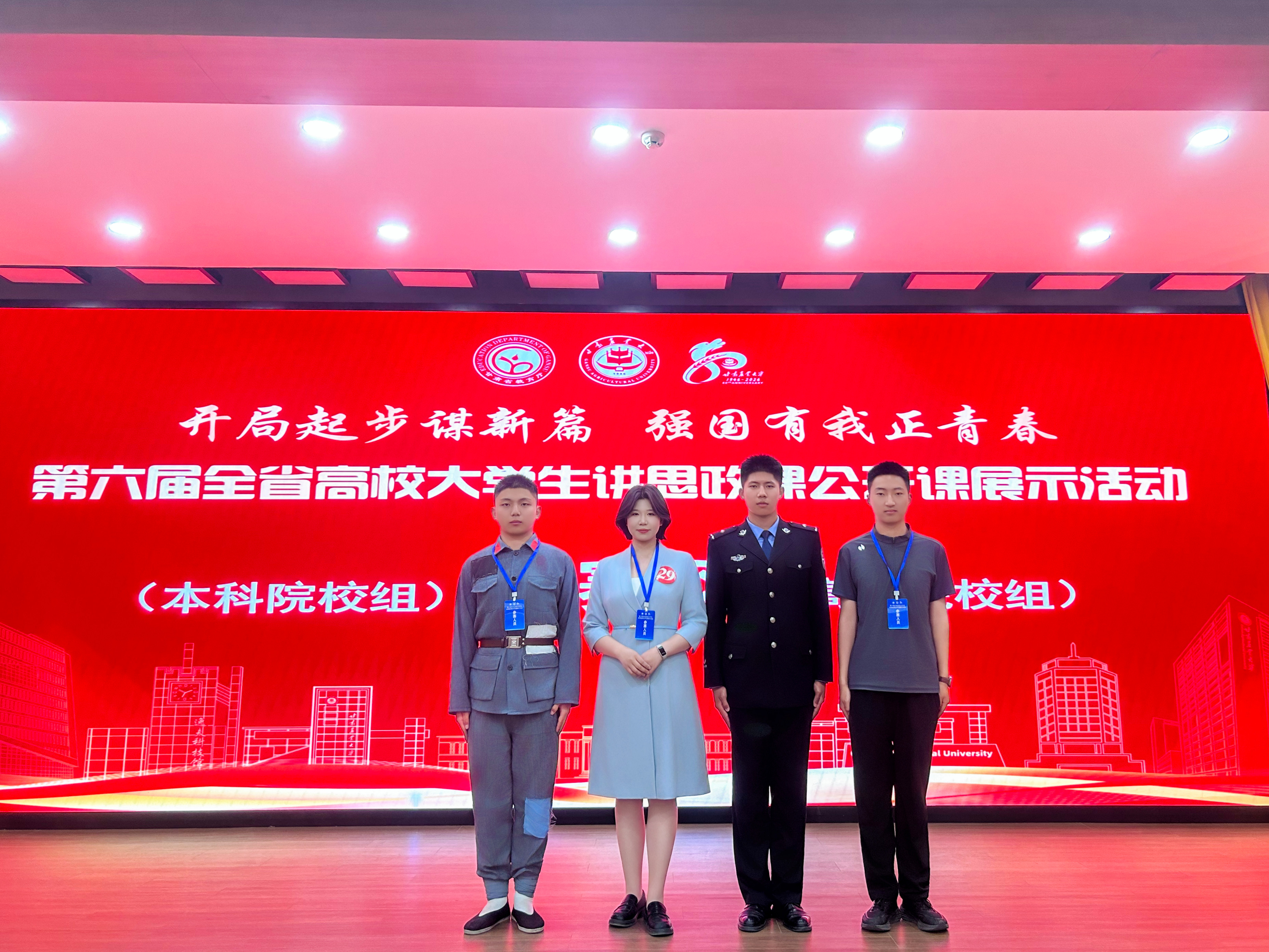 1783063534690660.png 图片4.png